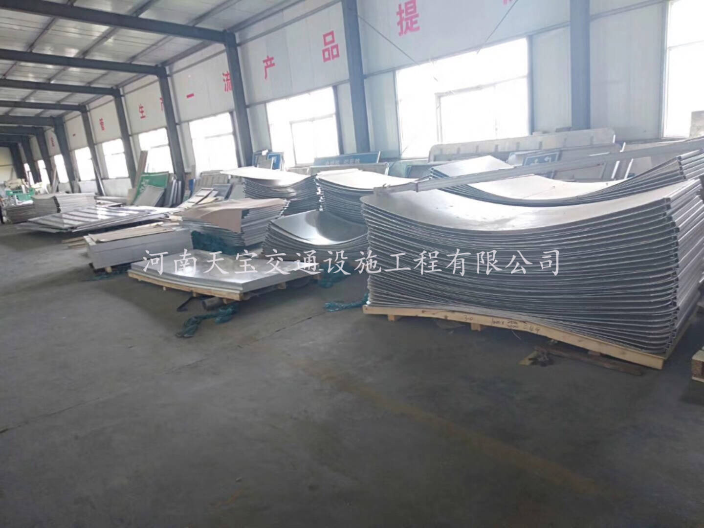 公路標志牌制作廠|公路標志牌加工廠家