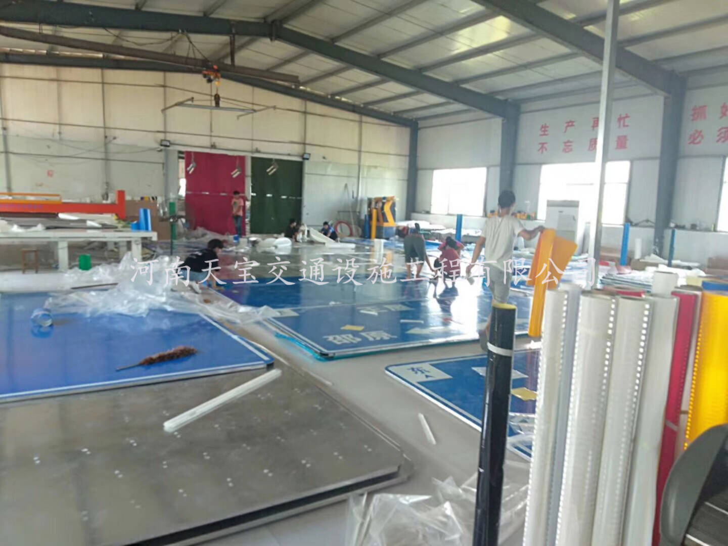 交通標志牌制作|交通標志牌加工廠家