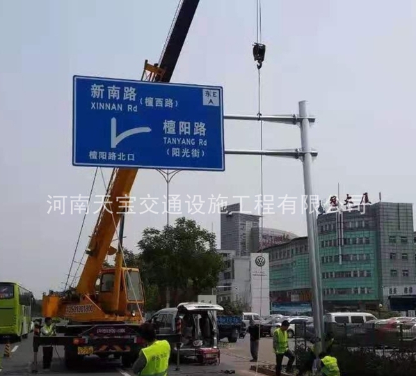 指路標志牌生產廠家|國道標志牌制作|反光標志牌廠家